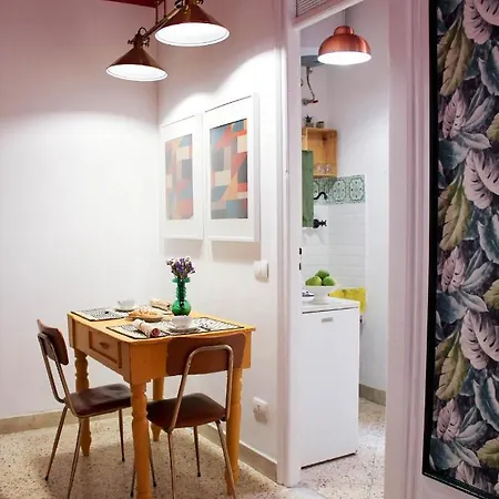 Arco29 Apartment